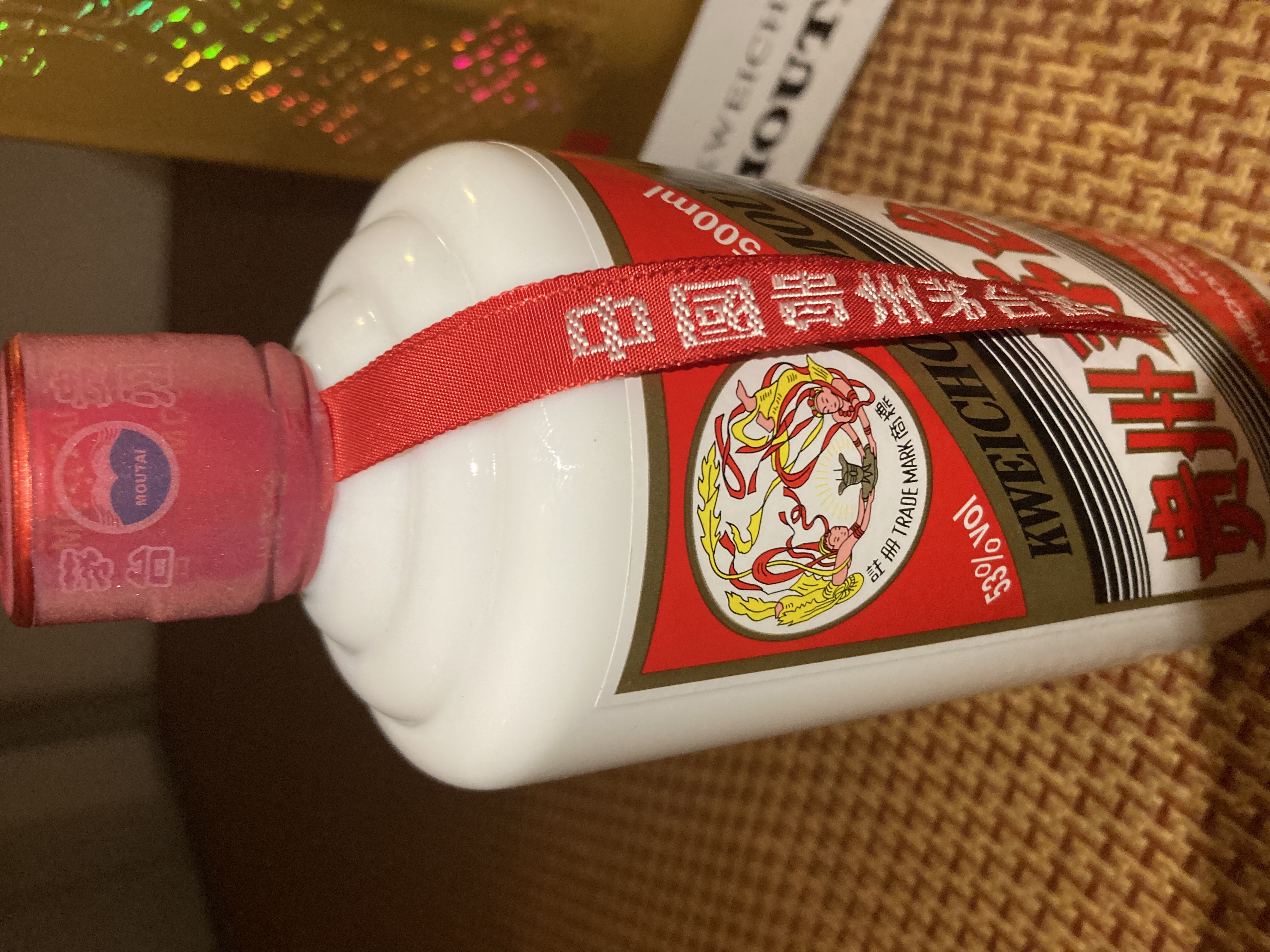 茅台 2026年 飞天  酱香型白酒 53度 500ml 单瓶装【酒厂直供】 实拍图