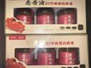 云山半&京觅秃黄油礼盒纯蟹黄酱蟹膏拌面酱礼100g*3瓶0添加防腐剂 实拍图