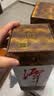 潭酒 1935升级版(非活动版) 酱香型白酒53度 500ml*1瓶送礼家乡酒 实拍图