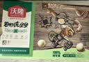 沃隆纯坚果每日坚果600g/24袋混合坚果腰果核桃仁休闲零食节日礼盒 实拍图