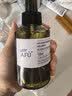 阿芙（AFU）极光光感玫瑰纯露125ml 补水护肤紧致保湿提亮补水生日礼物 实拍图