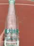恒大冰泉 长白山天然低钠矿泉水500ml*24瓶非纯净水饮用水 整箱装热门商品 实拍图