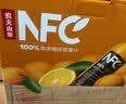 农夫山泉100%纯果汁NFC芒果混合汁300ml*10瓶 整箱饮料礼盒 实拍图