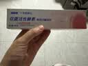 冷酸灵光感美白牙膏 抗敏感清新口气酵素牙膏 白桃味60g便携装 实拍图