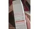 雅漾（Avene）三重专研舒缓霜200ML AD霜保湿滋润舒缓秋冬换季止痒敏肌身体乳霜 实拍图