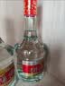 浏阳河醇柔贰零浓香型白酒52度500ml*6瓶整箱纯粮酒高端送礼 实拍图