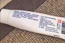 达芙文【原研好药】阿达帕林凝胶0.1%*30g/盒第三代维a酸医用祛痘印痘坑去粉刺丘疹闭口和脓疱等痤疮用药 实拍图