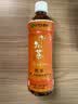 伊藤园（ITOEN）焙茶 500ml*15瓶整箱 茶叶饮料无糖茶饮料 0糖0脂0卡饮料 健康 实拍图