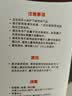 世喜奶瓶水杯配件直饮吸管嘴（吸管杯杯头直饮款）适配7.2cm口径瓶身 实拍图