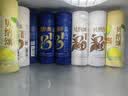 贝纳颂味全经典蓝山生椰拿铁即饮咖啡250ml低温冷藏饮料 贝纳颂蓝山12瓶 实拍图