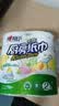 心相印厨房卷纸/厨房用纸75节*2卷 吸油锁水厨房纸巾食品接触级懒人抹布 实拍图