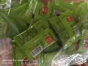 旭东百里挑一珍珠绿茶瓜籽茶香南瓜子独立小包装500g熟炒货零食新年货 实拍图
