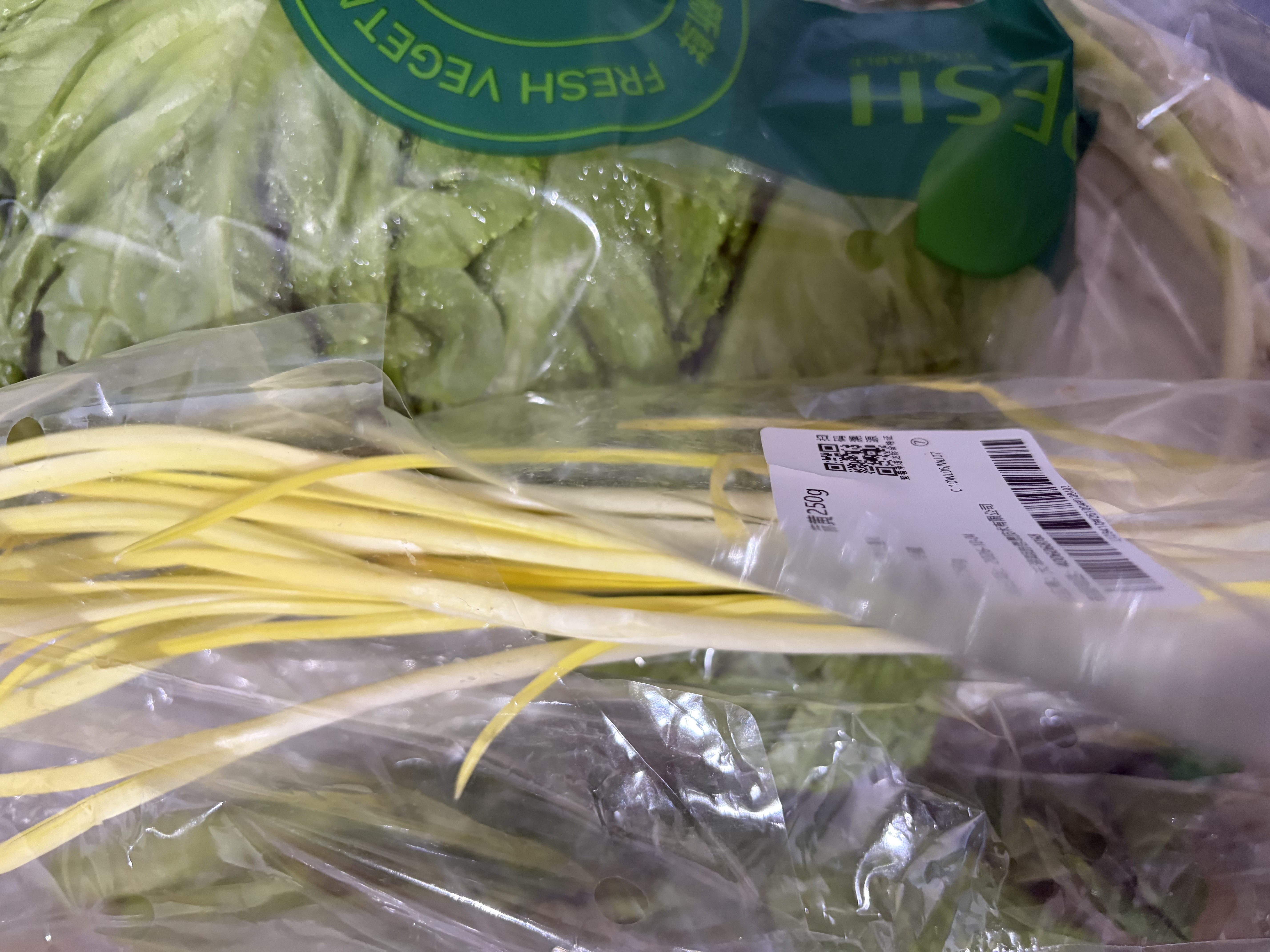 【烧烤季】钟灵山罗马生菜400g 实拍图