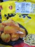 三全小胖子油条400g*2共800g约40只 早餐半成品面点早点速食火锅搭档 实拍图