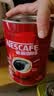 雀巢（Nestle）醇品速溶美式纯黑咖啡粉500g/罐 桶醇不添加蔗糖低卡低脂运动健身 实拍图