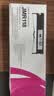 映美（Jolimark）JMR118 黑色原装色带 （适用于映美FP-830K\570K\570KII\570KPRO\580K） 实拍图