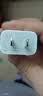 绿联5V1A充电头 苹果安卓手机USB充电器插座头 适用iPhone18 Duo/17/16/15华为小米OPPO手机手表 【爆款推荐】5V/1A直插充电器 实拍图