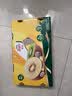佳沛（zespri）金奇异果25-27粒原箱特大果124-146g猕猴桃水果礼盒 实拍图