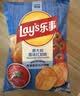 乐事（Lay's）薯片 意大利香浓红烩味 75克 休闲零食 膨化食品【王鹤棣推荐】 实拍图