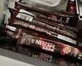 雀巢（Nestle）1+2特浓低糖*速溶咖啡三合一冲调饮品90条1170g 实拍图