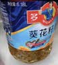 多力经典葵花籽油6.18L*4 一级压榨食用油 囤货整箱装 实拍图