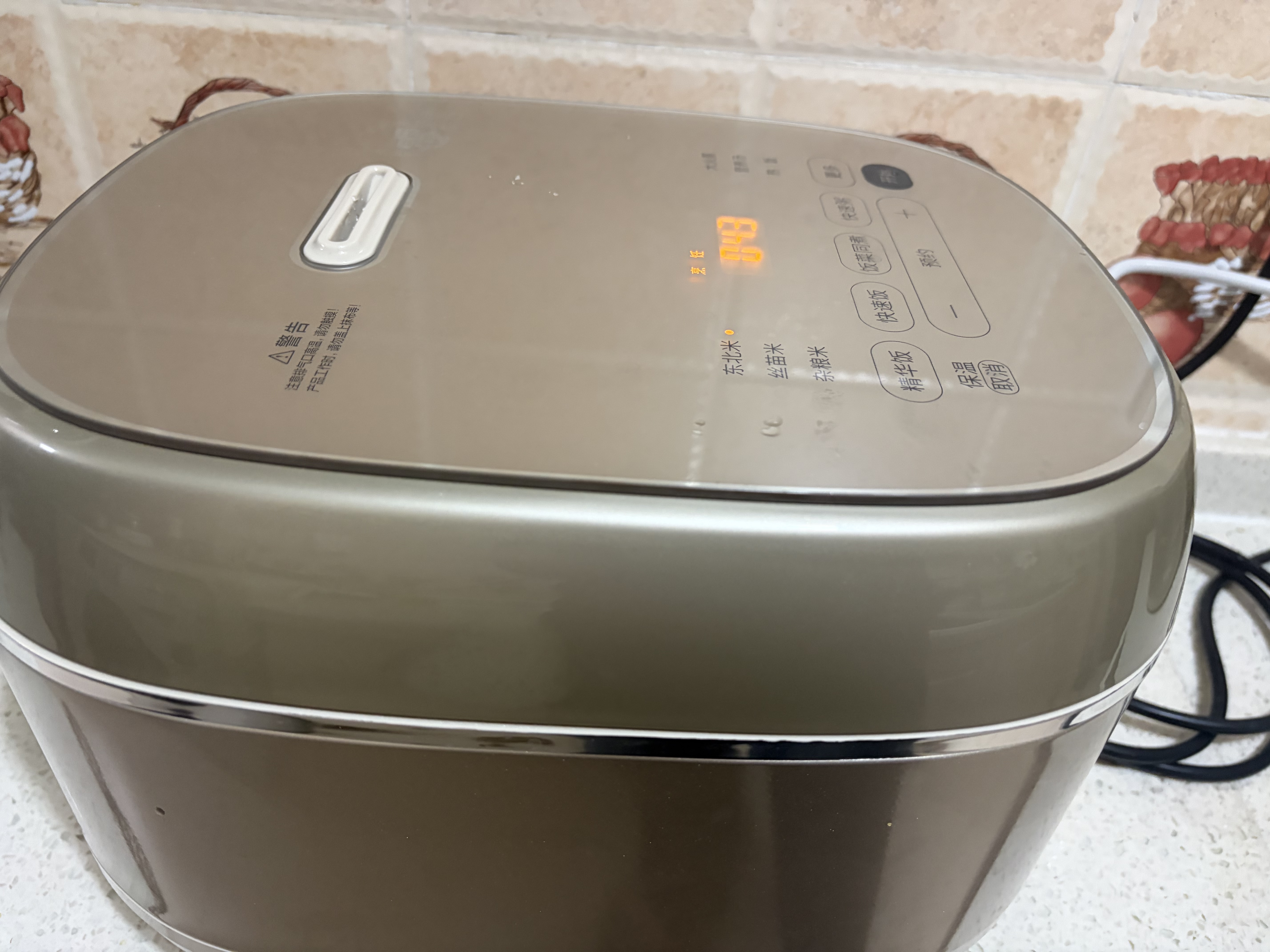 美的（Midea）电饭煲1-8人4升大容量火旋风IH加热纯钛内胆0涂层不粘锅家用电饭锅MB-HC4076T美食大赛同款 实拍图