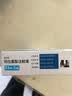 【2周剂量】信尔美 玛仕度肽注射液 0.5ml:2mg*2支/盒 原研药 实拍图