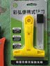 彩弘 清缝套装14件瓷砖勾缝神器 勾刀锯齿碎粒刀美缝专用工具清缝铲刀 实拍图