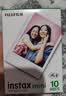 INSTAX富士instax立拍立得 mini相纸 白边双包20张+闪闪星钻边框贴 实拍图