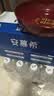 伊利安慕希希腊风味早餐酸奶 原味205g*10盒  礼盒装 实拍图