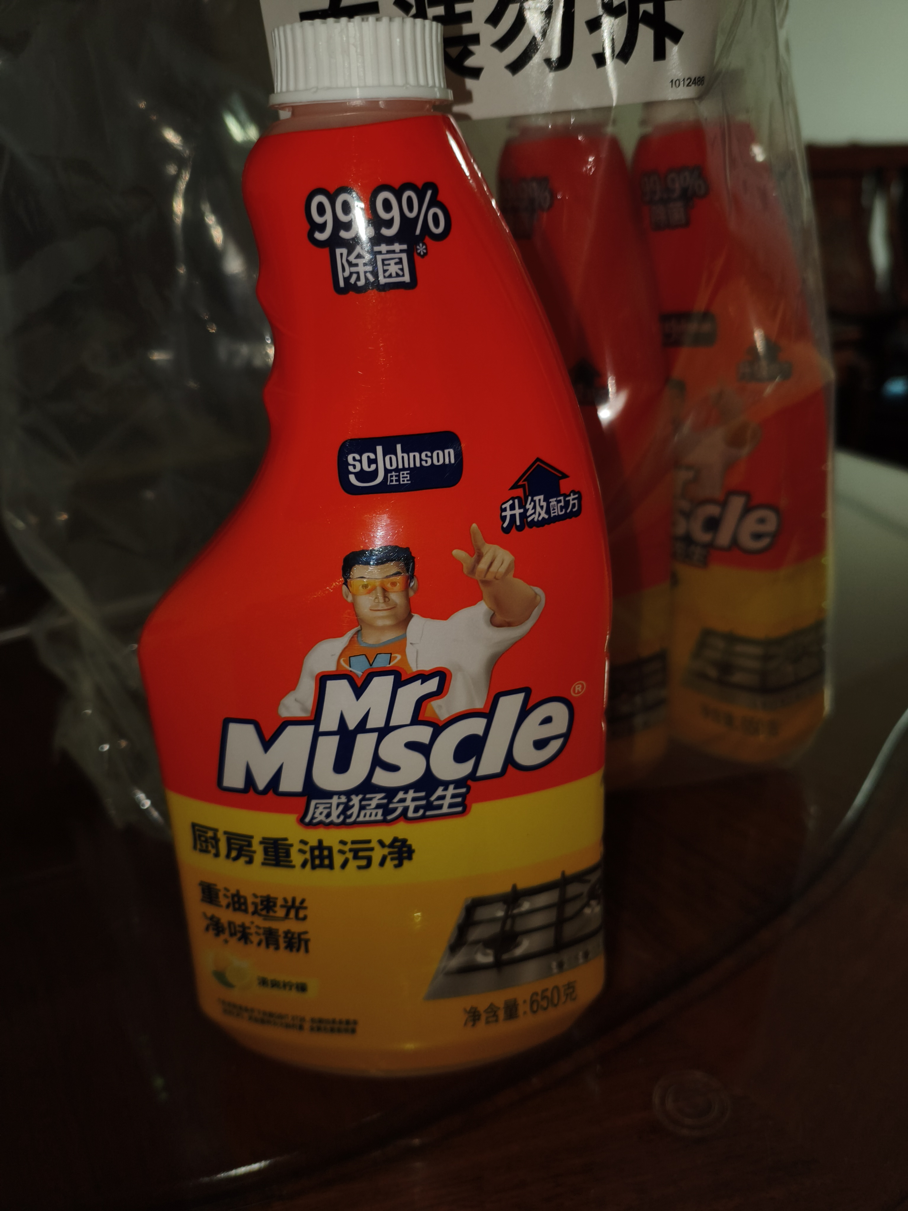 威猛先生（Mr Muscle）油污清洁剂650g+650g*3瓶替换装 厨房重油污净 厨房餐厅油烟净 实拍图
