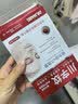 DR.MABEL额头贴抬头纹川字纹去除神器重度额头皱纹睡觉贴提拉紧致抗皱面膜 实拍图
