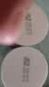 神农金康 新疆南杏仁500g 杏仁原味无添加 正宗去皮原装大颗粒 可打杏仁粉 实拍图