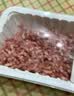 【180天白猪】冷鲜猪肉馅（肥瘦比约2：8）300g 实拍图