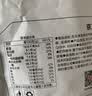 京东京造色买提金杏干200g无核新疆英吉沙自然吊干杏干无添加健康零食 实拍图