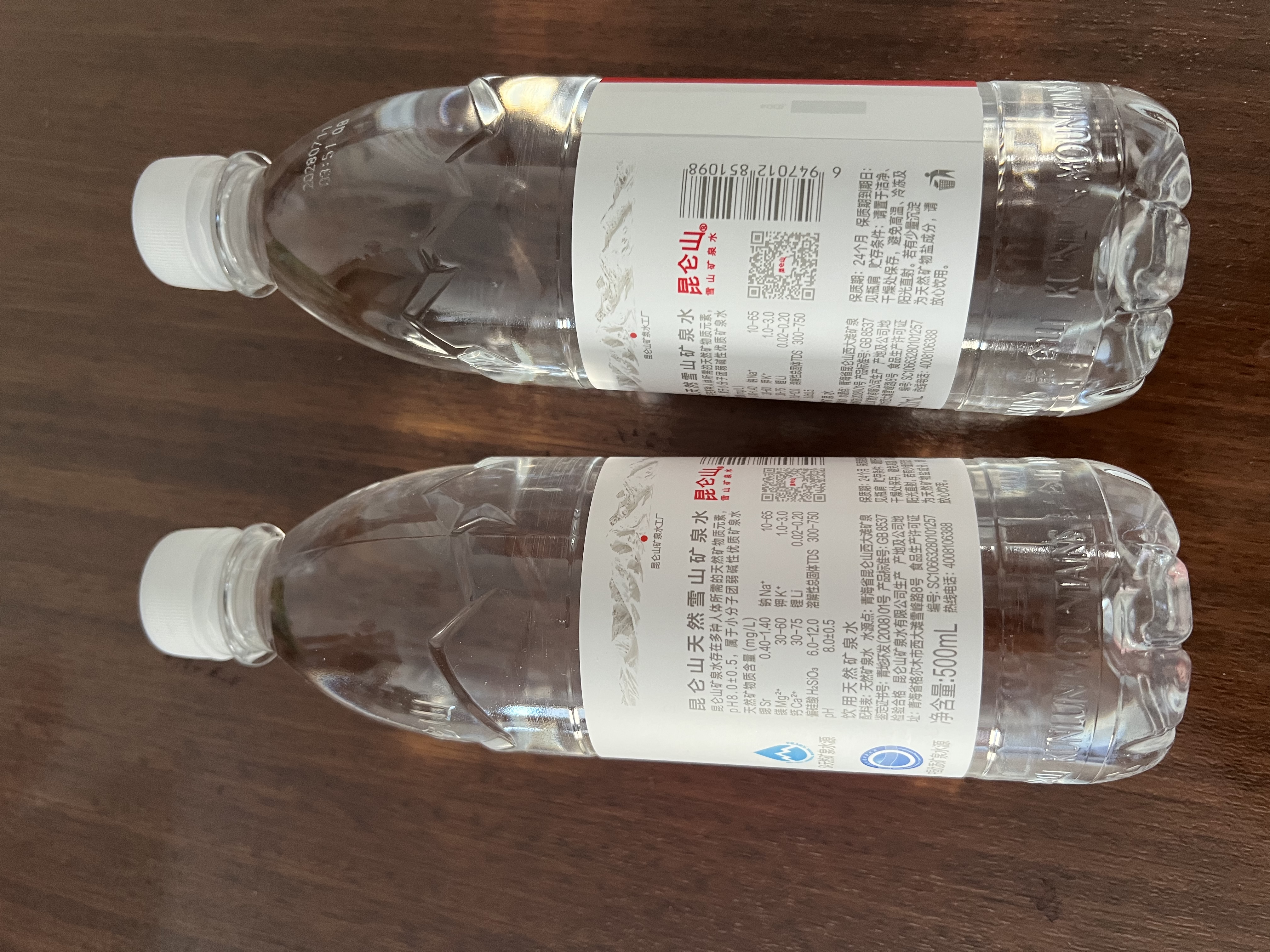 昆仑山饮用天然雪山矿泉水 含锶弱碱性 500ml*24瓶 整箱装 高品质用水 实拍图