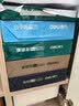 得力（deli）佳铂A4打印纸 80g500张 高档单包复印纸 加厚合同标书彩打纸 打印书写 3594【纸中贵族】 实拍图