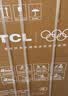 TCL 京东联名款波轮洗衣机全自动8KG一级能效小型家用家电国家补贴以旧换新出租房宿舍京东自营B80L2R 实拍图