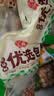安井鱼籽包 240g/包 鱼糜含量≥45%锁鲜装火锅麻辣烫关东煮食材 实拍图