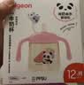 贝亲（Pigeon）儿童牛奶杯1-3岁宝宝喝水喝奶PPSU直饮奶瓶双吸管水杯 粉色330mL 实拍图