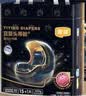 宜婴夜用黑钻头等舱拉拉裤超薄透气婴儿尿不湿5XL32【未检出甲酰胺】 实拍图