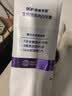 波普专研（bop）【7天亮白提升3度】色修美白含氟牙膏亮白去牙渍100g*3 实拍图