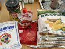 JING TANG京糖白糖1000g【优级绵白糖】中华老字号 甘蔗糖调料烘焙冲饮烹饪 实拍图