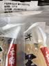 云山半魔芋粉丝干粉条100g*3 无脂肪凉拌粉丝条火锅粉炖菜酸辣粉干货 实拍图