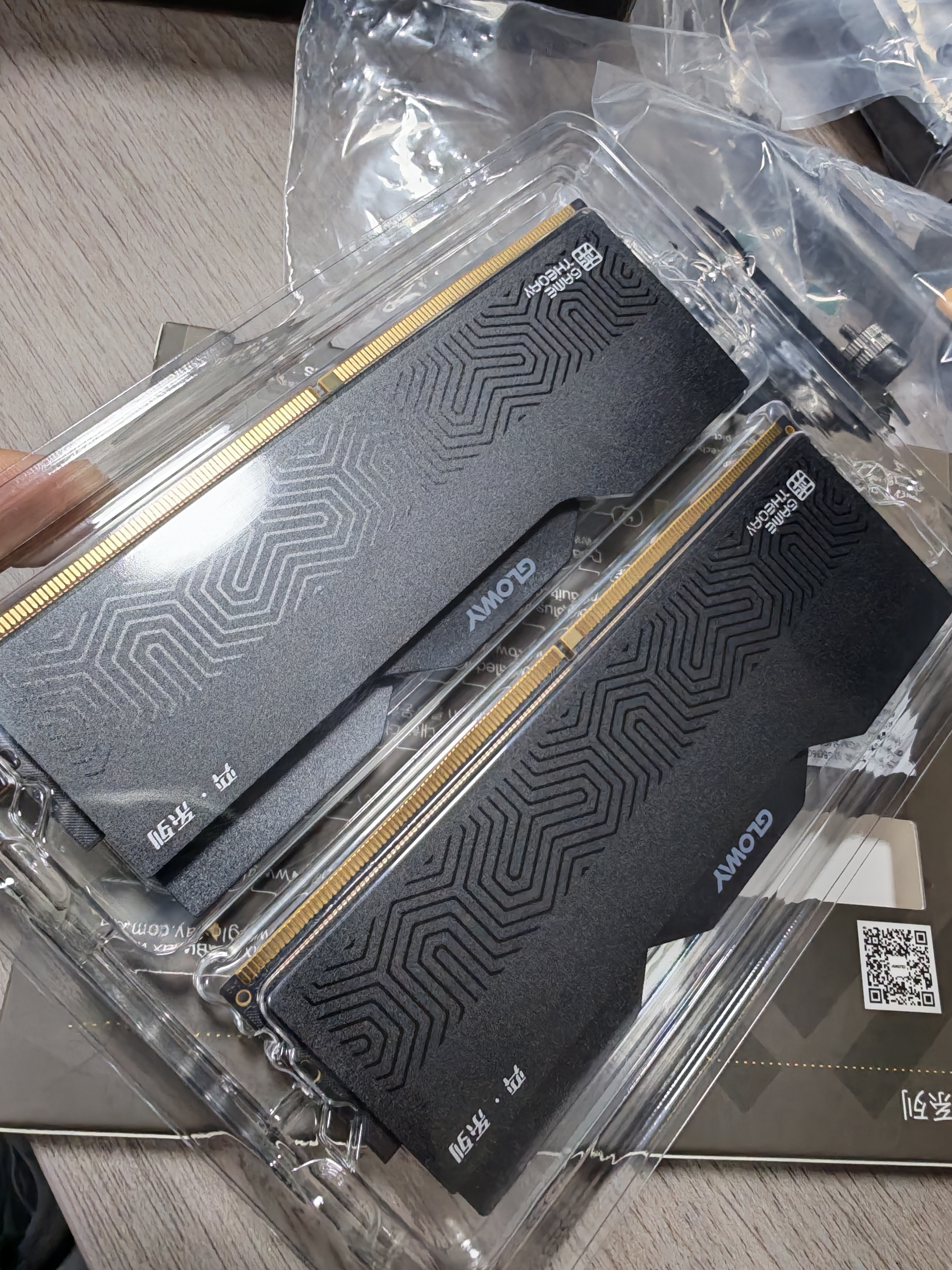 光威（Gloway）32GB(16GBx2) DDR5 6000 台式机内存条 龙武-弈 马甲条 国产颗粒 C36 星空黑 AI电脑配件升级 实拍图