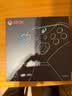 微软（Microsoft）XBOX 无线控制器 精英2 青春版 -《忍者龙剑传 4》XBOX Design Lab 定制版 蓝牙 PC/平板/手机 实拍图