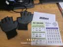 乐系（lexi）软壶铃女健身家用练臀软式壶铃运动提壶哑铃 4公斤粉色 实拍图