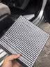 马勒（MAHLE）防护型空调滤芯抗病毒LAK709P飞度锋范凌派XRV缤智URVCRV十代思域 实拍图