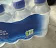 Member's Mark 弱碱性天然矿泉水 300mL*24瓶 300mL*24瓶 实拍图