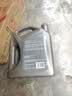 壳牌（Shell）全合成机油5W-30 SP4L超凡都市光影混动燃油适用汽车保养京东自营 实拍图